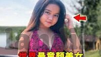 威尼斯人彩票客户端-威尼斯人彩票客户端，体验数字娱乐的新窗口